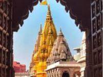 Varanasi Prayagraj With Gaya